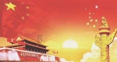 尽享机智问答乐趣-为什么基金设置好止损2%,日涨跌幅盈亏扣了-7%,这是咋回事阿?为您答疑解惑