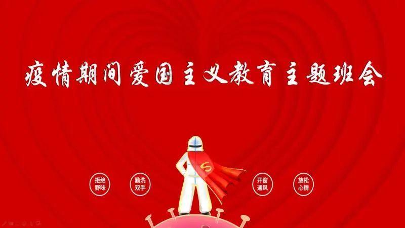 儿童画板涂色