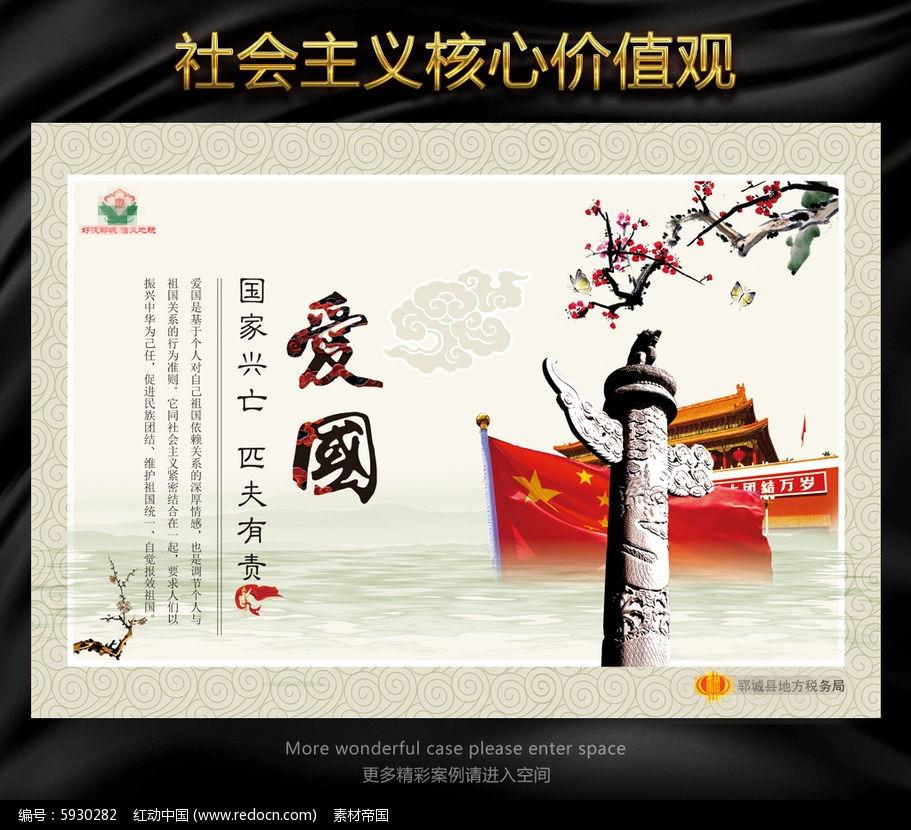 新飞飞
