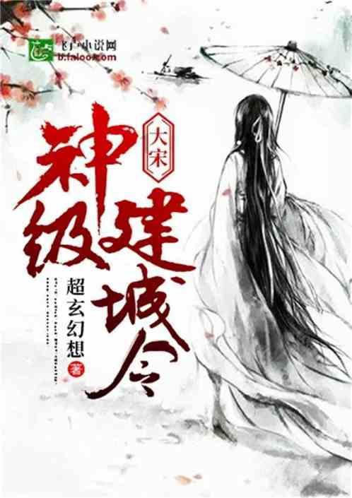 逃离别墅度假村